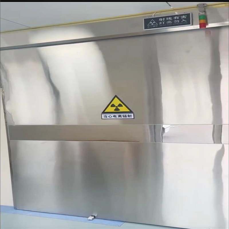 甘肃防幅射铅门