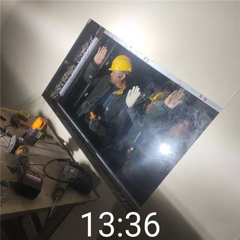 甘肃铅玻璃